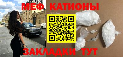 амфетамин Краснокаменск