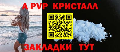 MDMA Premium VHQ Краснознаменск