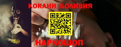 амфетамин Краснокаменск