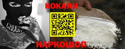 MDMA Premium VHQ Краснознаменск