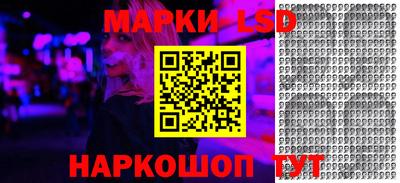 ALPHA PVP Краснодар