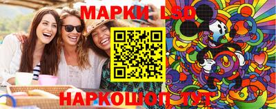 амфетамин Краснокаменск