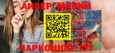 MDMA Premium VHQ Краснознаменск