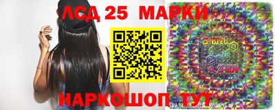 MDMA Premium VHQ Краснознаменск