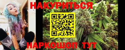 MDMA Premium VHQ Краснознаменск