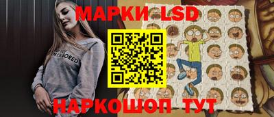 амфетамин Краснокаменск