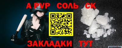 MDMA Premium VHQ Краснознаменск