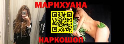 MDMA Premium VHQ Краснознаменск