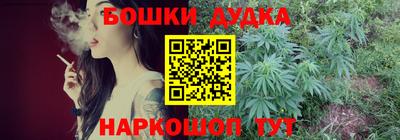 ALPHA PVP Краснодар