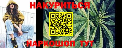 MDMA Premium VHQ Краснознаменск