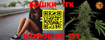 MDMA Premium VHQ Краснознаменск