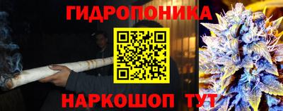 амфетамин Краснокаменск