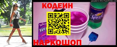ALPHA PVP Краснодар