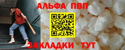 MDMA Premium VHQ Краснознаменск