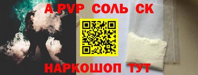 MDMA Premium VHQ Краснознаменск