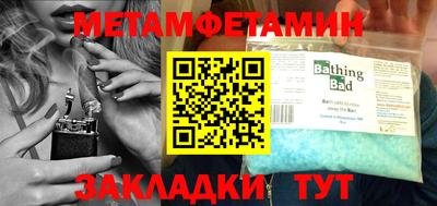 MDMA Premium VHQ Краснознаменск