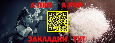 MDMA Premium VHQ Краснознаменск