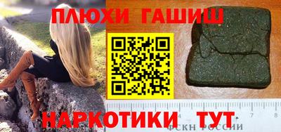 MDMA Premium VHQ Краснознаменск