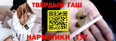 MDMA Premium VHQ Краснознаменск