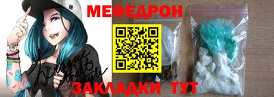 ALPHA PVP Краснодар